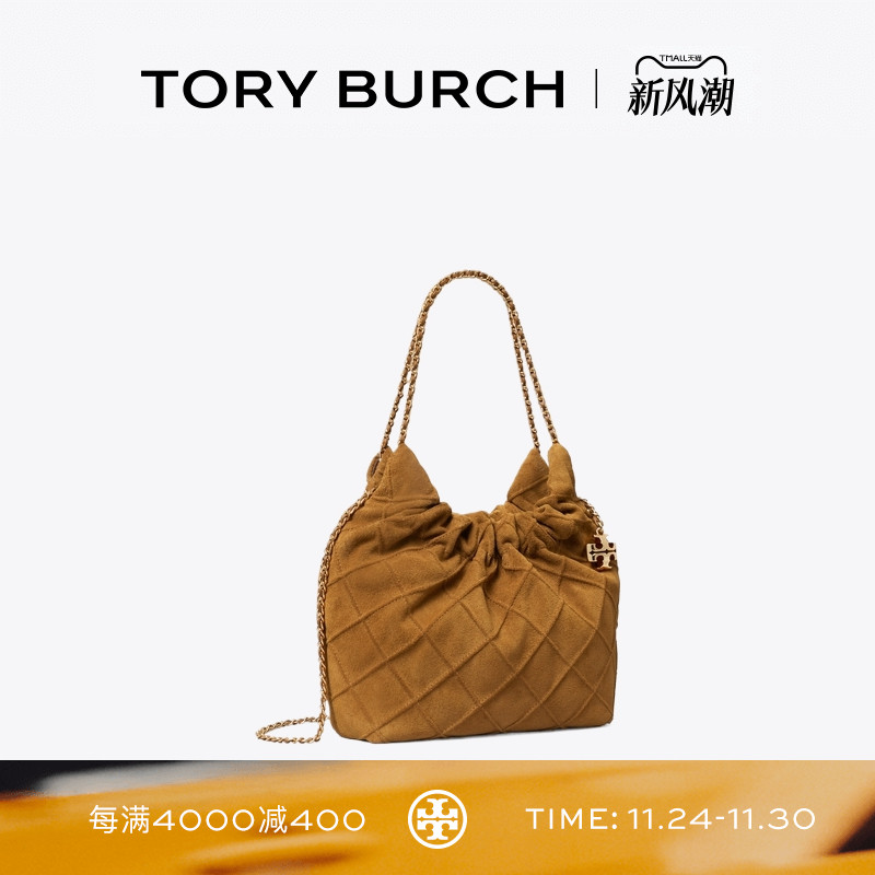 TORY BURCH 汤丽柏琦 FLEMING 迷你HOBO流浪包女包 166066