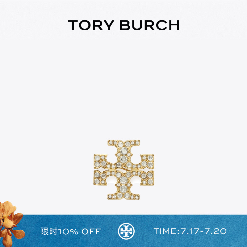 ToryBurch双TLOGO胸针