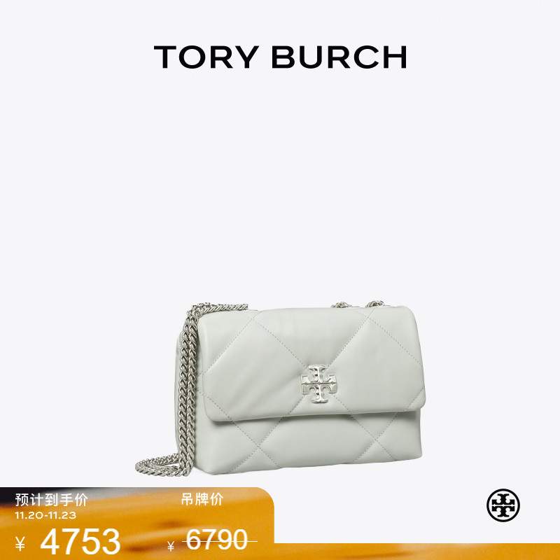 【季末礼遇】TORY BURCH 汤丽柏琦 KIRA 小号菱格纹肩背包 154706