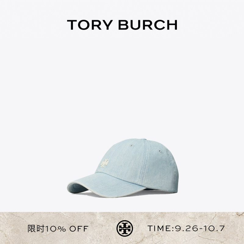 ToryBurch双TLOGO棒球帽