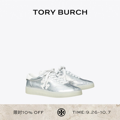 TORY BURCH 汤丽柏琦 PHOENIX 时尚休闲运动鞋女鞋 175643