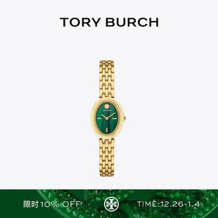 礼物 椭圆造型腕表手表 TORY 汤丽柏琦 TBW6038 BURCH