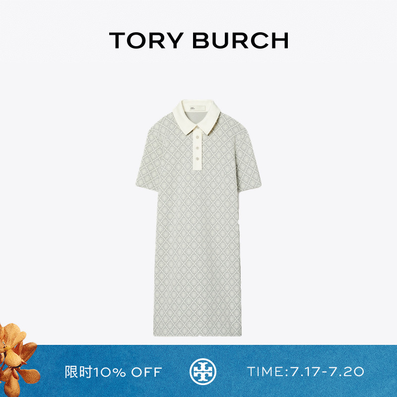 新品连衣裙ToryBurch/汤丽柏琦