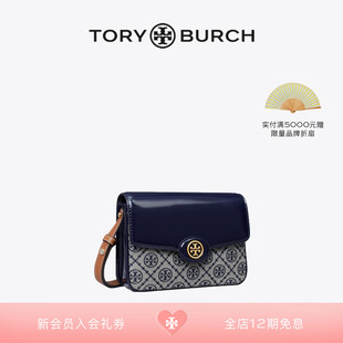 TORY ROBINSON中号单肩包152306 BURCH汤丽柏琦