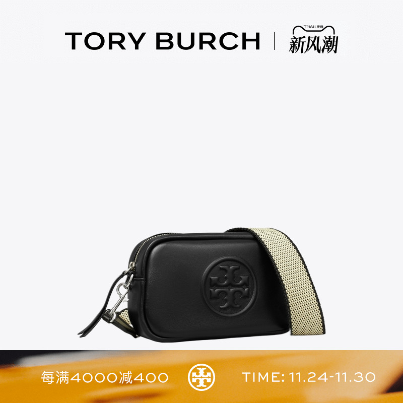 TORY BURCH 汤丽柏琦 MILLER 迷你斜挎包相机包女包 176661