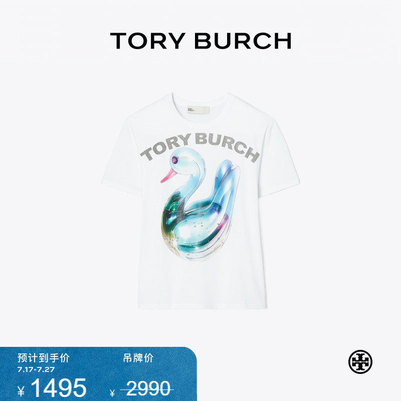 【限时礼遇】TORY BURCH 汤丽柏琦 棉质幸运鸭短袖 T 恤 167438