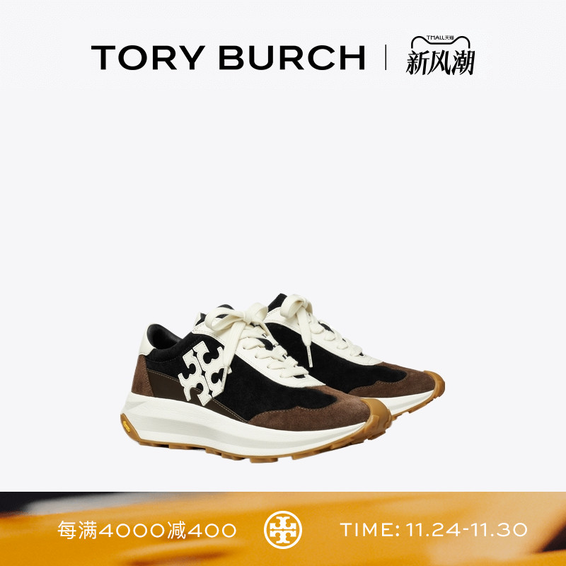 TORY BURCH 汤丽柏琦 TORY 时尚休闲系带运动鞋女鞋 169328