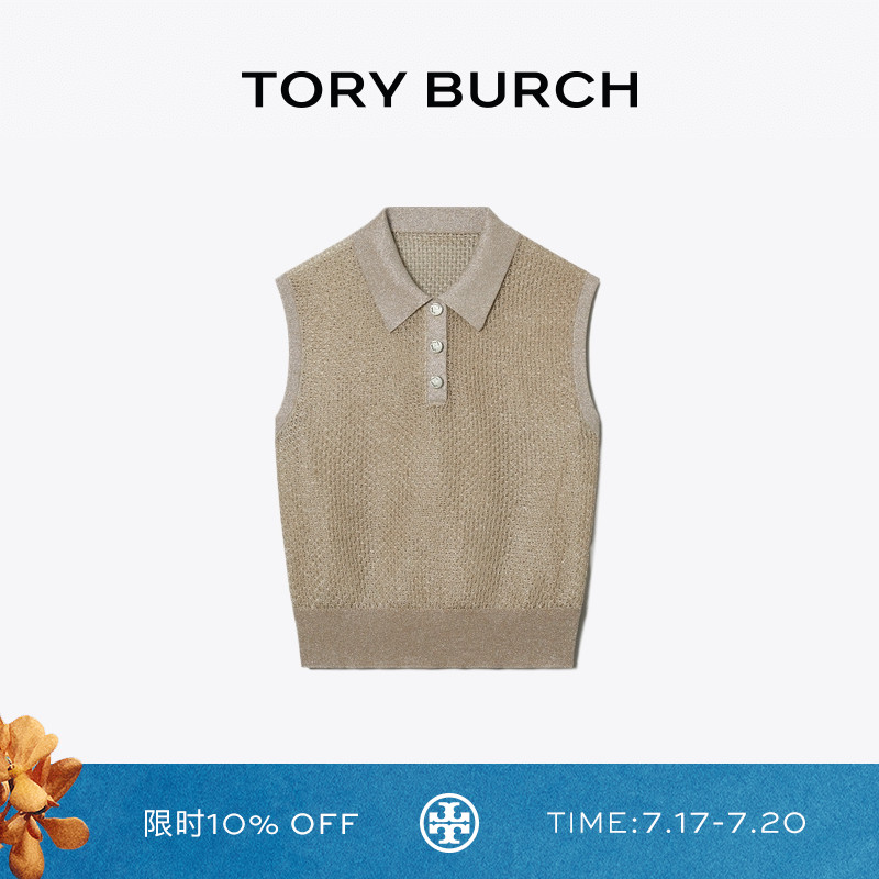 TORY BURCH 汤丽柏琦 无袖网眼POLO衫 167226