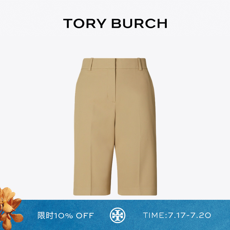 TORY BURCH 汤丽柏琦 运动系列 高尔夫短裤 169850