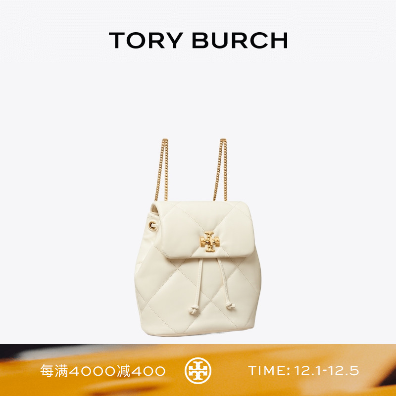 TORY BURCH 汤丽柏琦 KIRA 迷你菱格纹链条双肩包女包 170485