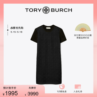 连衣裙 TORY 季 LOGOT恤式 末礼遇 双T 汤丽柏琦 148467 BURCH