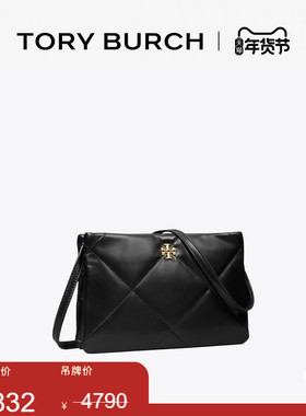 【礼物】TORY BURCH 汤丽柏琦 KIRA 菱格纹斜挎包女包 178325