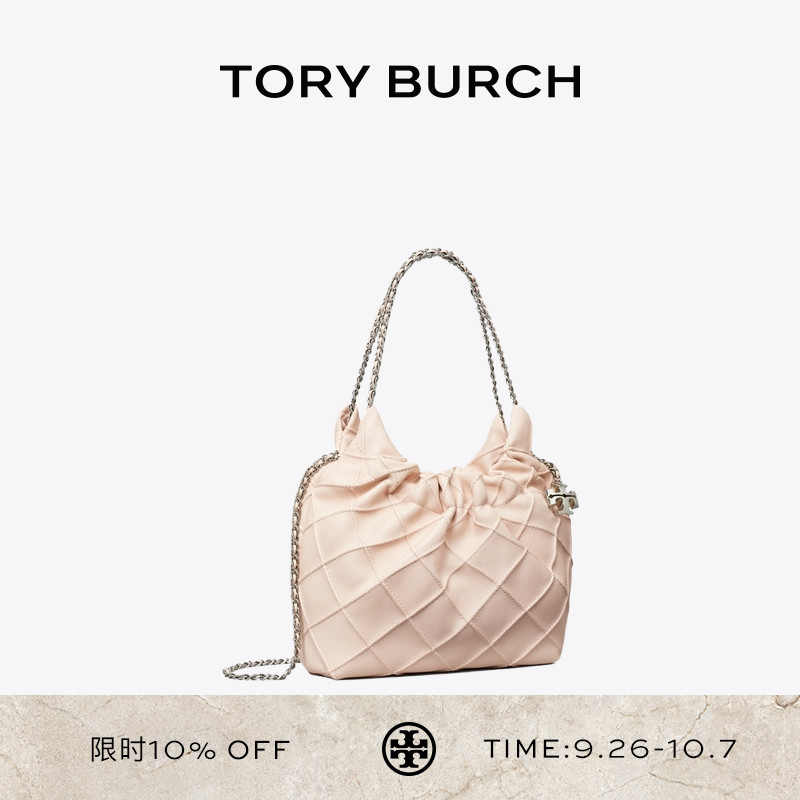 TORY BURCH 汤丽柏琦 FLEMING 迷你HOBO流浪包 162451