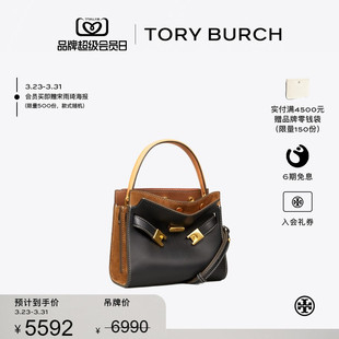 BURCH 迷你手提包 汤丽柏琦 RADZIWILL 75662 LEE TORY