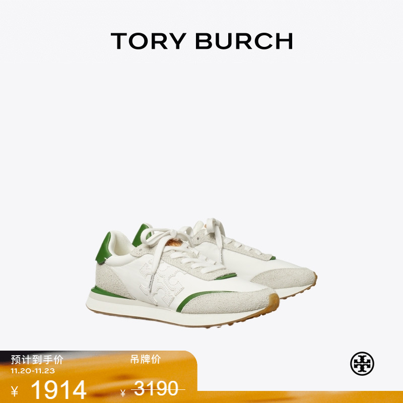 【季末礼遇】TORYBURCH汤丽柏琦DESTINY  休闲运动鞋阿甘鞋166917