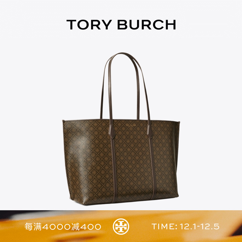 TORY BURCH 汤丽柏琦 PERRY 手提单肩托特包女包 174237