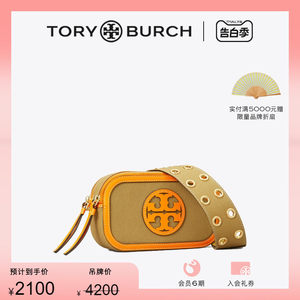 单肩包ToryBurch/汤丽柏琦