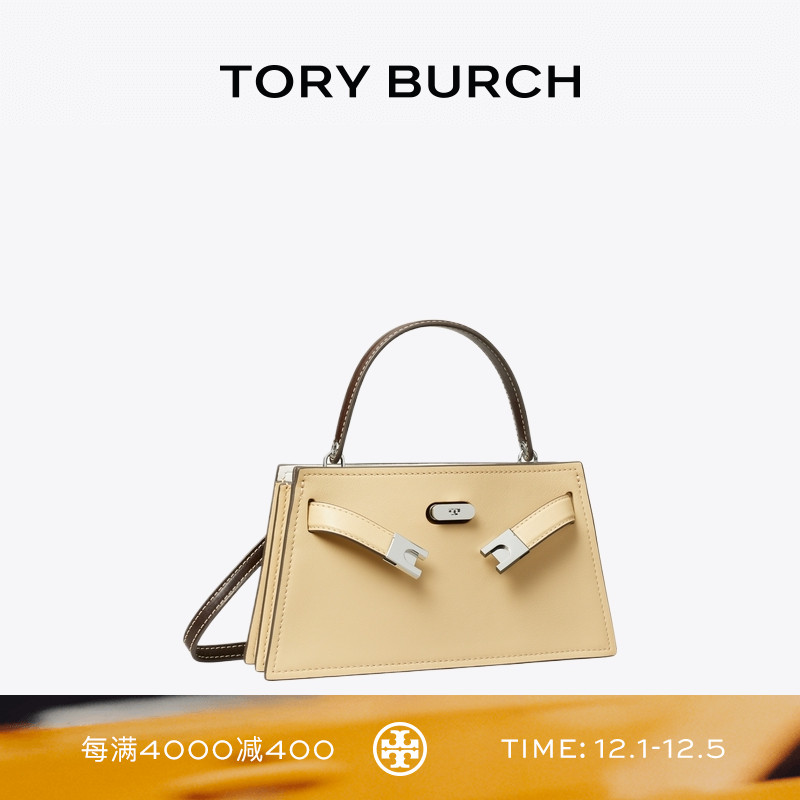 TORY BURCH 汤丽柏琦 LEE RADZIWILL 迷你手提斜挎包女包 171071