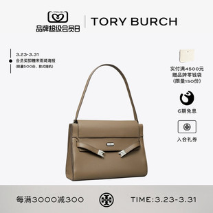 BURCH 大号肩背包 汤丽柏琦 RADZIWILL 169241 LEE TORY