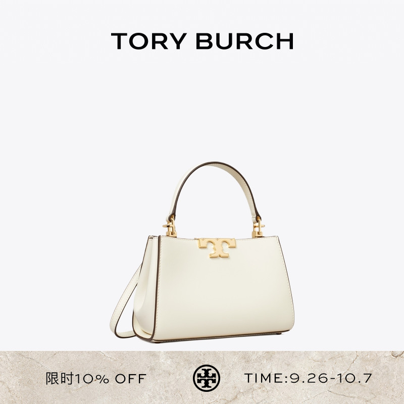TORY BURCH 汤丽柏琦 ELEANOR 迷你手提斜挎包 159379