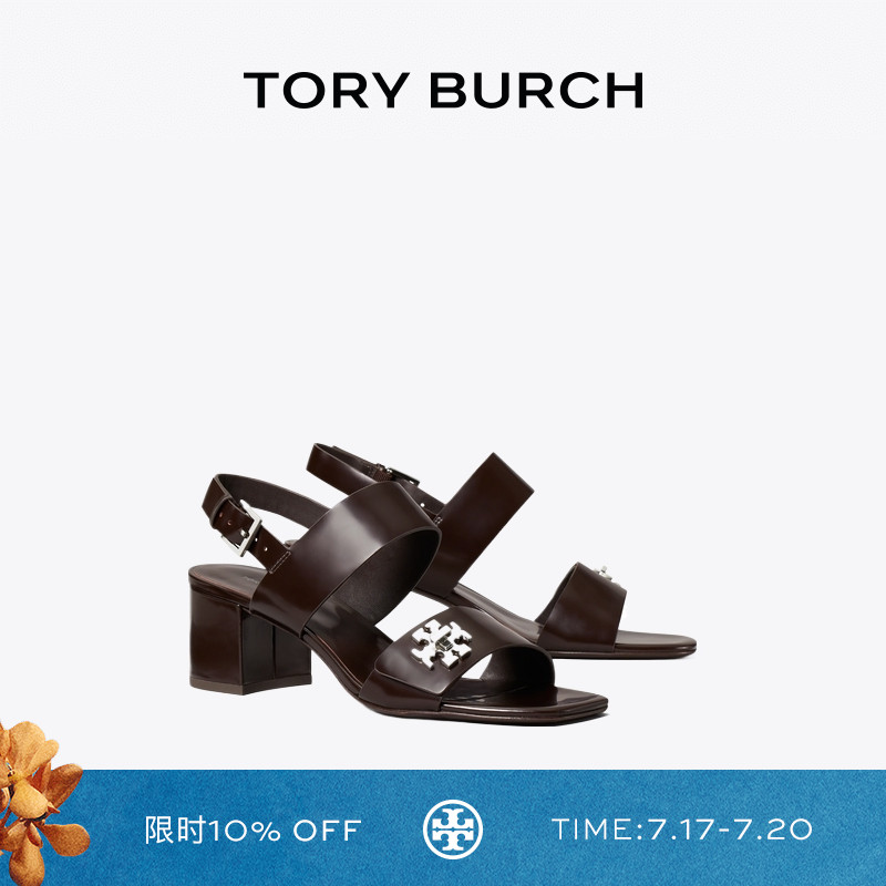 TORY BURCH 汤丽柏琦 扭锁高跟凉鞋女鞋 169067