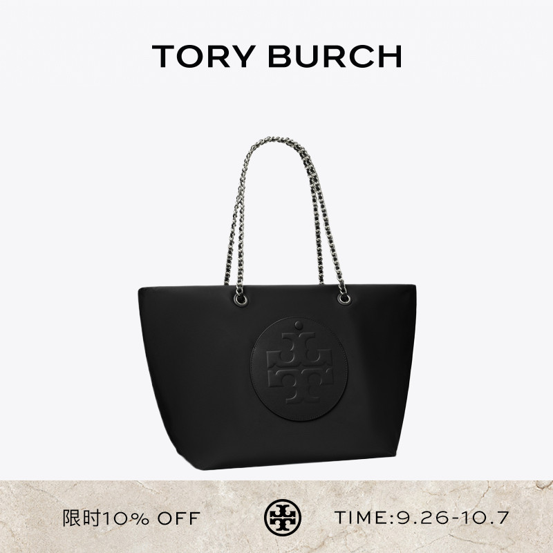 TORY BURCH 汤丽柏琦 ELLA 单肩链条托特包女包 171639