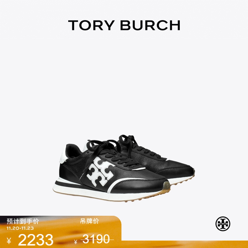 【季末礼遇】TORYBURCH汤丽柏琦DESTINY 休闲运动鞋阿甘鞋 169858