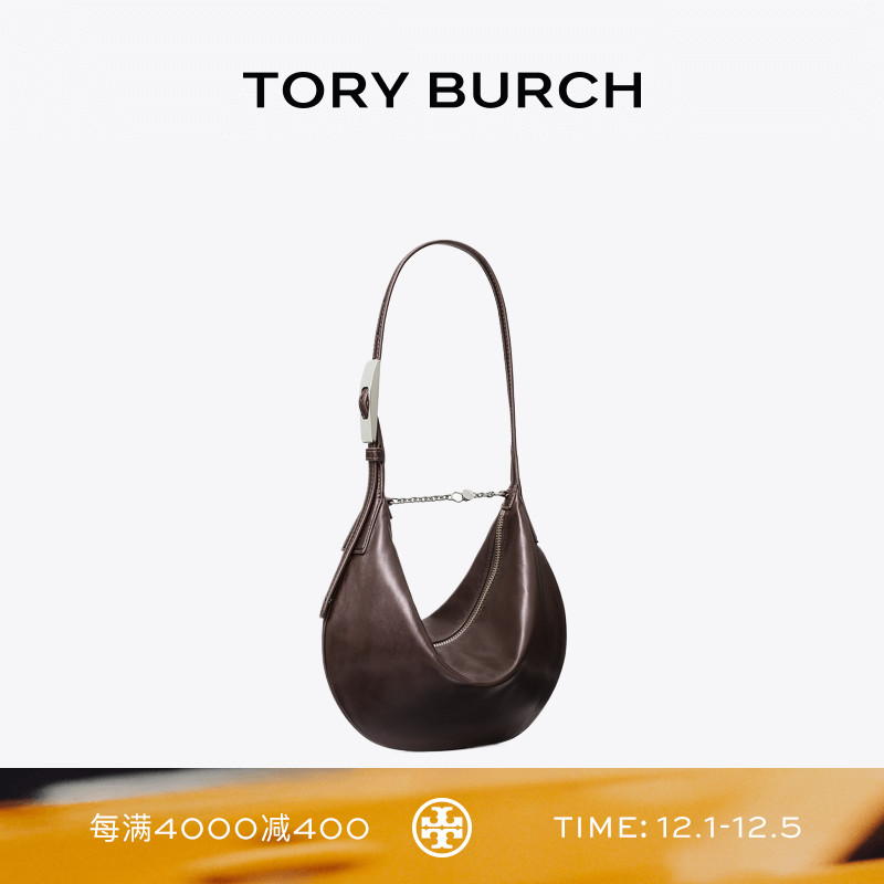 【秀场同款】TORY BURCH 汤丽柏琦 小号单肩新月包女包 179211
