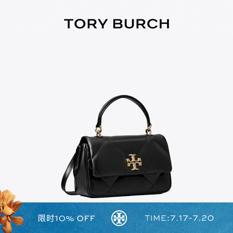 ToryBurch/汤丽柏琦通用女包