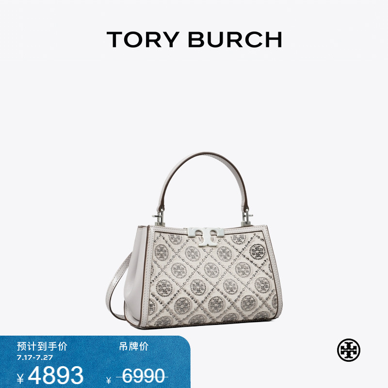 【限时礼遇】TORY BURCH 汤丽柏琦 ELEANOR 迷你斜挎手提包162874