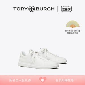 TORY BURCH 汤丽柏琦 小白鞋运动休闲鞋 149728