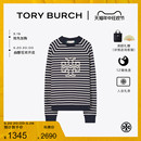 BURCH TORY 末礼遇 圆领条纹卫衣156908 季 汤丽柏琦