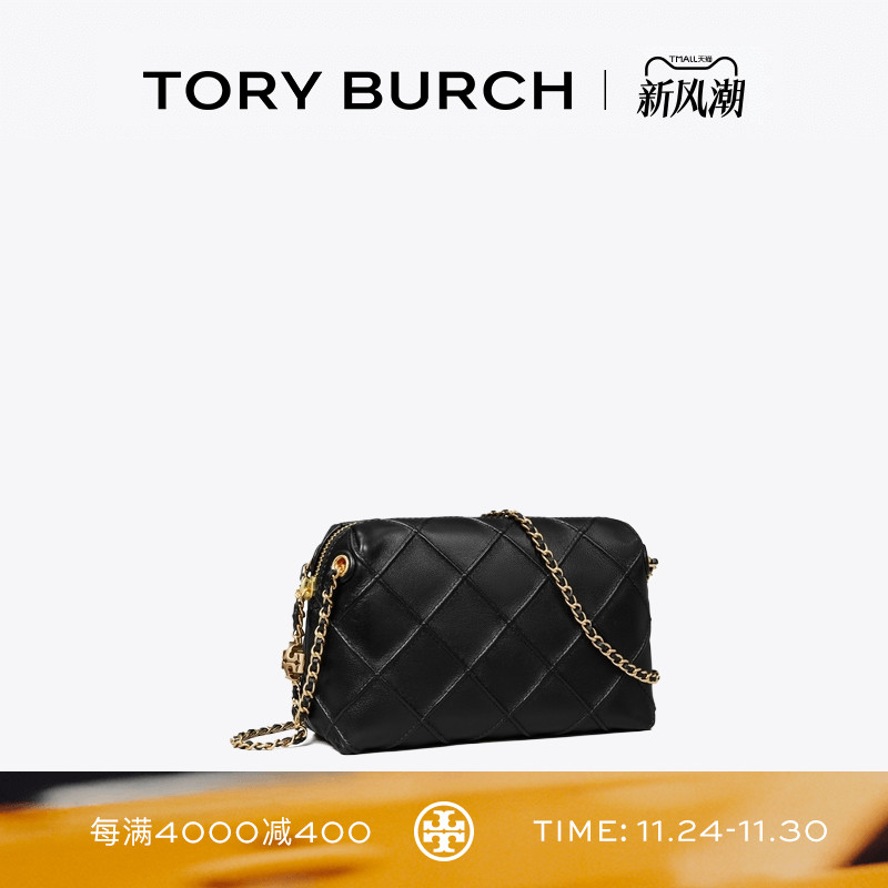 TORY BURCH 汤丽柏琦 FLEMING 斜挎链条包女包 169226