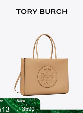 【季末礼遇】TORY BURCH 汤丽柏琦ELLA BIO 小号手提托特包145612