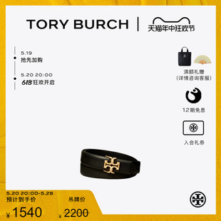 BURCH 138939 汤丽柏琦 末礼遇 TORY 季 金属LOGO皮带腰带