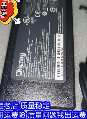 群光chicony A15-150P1A 150W 19V 7.89A电源适配器充电器变压器