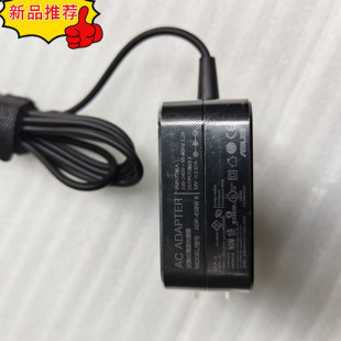 K46C笔记本电脑充电源器线19V3.42A E46C 华硕S400C S46C