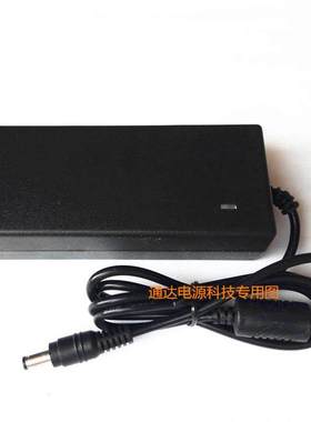 MEDELI美得理电子钢琴DP166 DP369 DP165 MC760充电源适配器线