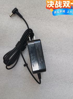 ASUS华硕VM520U R457U笔记本电脑电源适配器19V3.42A 65W小口充电