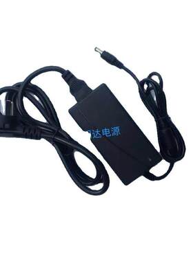 ZMIN致明兴H8 H2条码打印机 电源适配器 电源线24V2A 3A 电源线