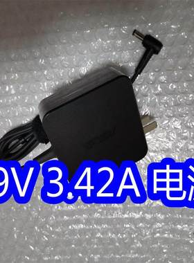 华硕Y4200F Y5200F V4200J笔记本电源适配器19V3.42A充电器