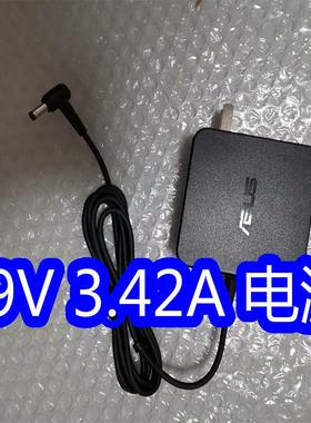 华硕PX574F P1450C笔记本电脑电源适配器19V3.42A 65W充电线