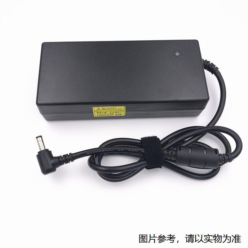 适用于台达华硕海尔微星笔记本充电器19V 6.32A电源适配器120W变属于什么档次？