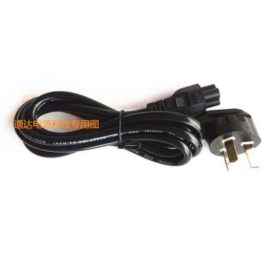 戴尔Vostro342015笔记