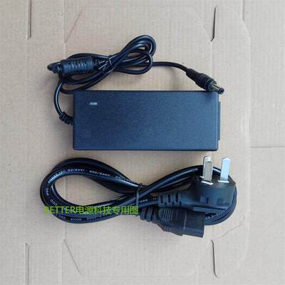 iFound视听教学仪器2485W