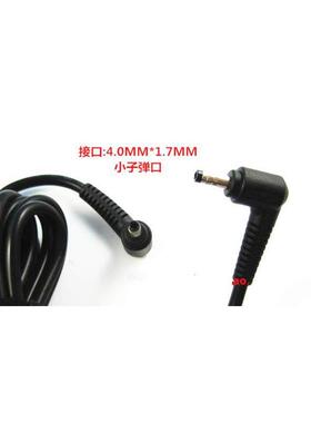 戴尔HA65NS5-00 5470 vostro 14-5480电源适配器19.5V 3.34A送线