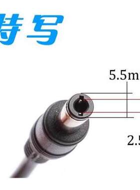 奶牛Gateway捷威笔记本电脑充电源适配器W350I充电器线19V 4.74A