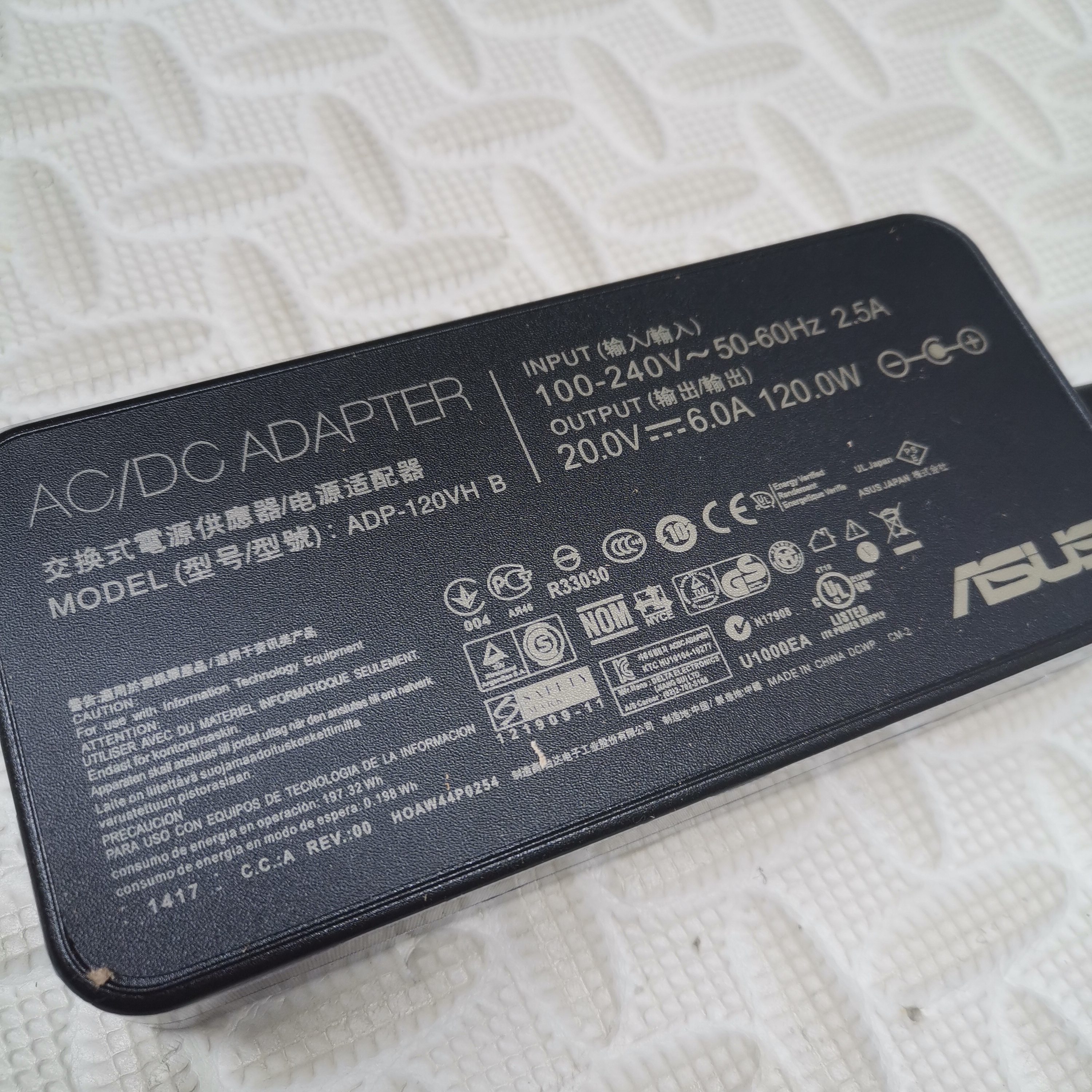 华硕W50V笔记本充电线PA-1121-28A FX73V电源适配器19V6.32A