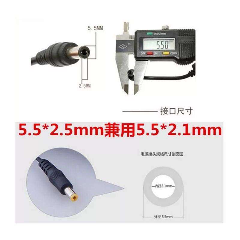 Roland/罗兰 AC-33/40 BA-55 KC110 电源线适配器音箱PSB-12U冲电