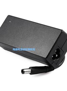 戴尔Vostro 3400 3450 3460笔记本电源适配器充电器电源线90W大口